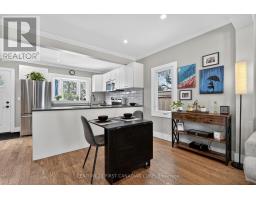 557 BOLER ROAD - 9
