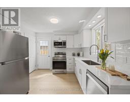 1763 ALDERSBROOK ROAD - 14