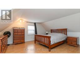 205 EAST STREET - 14