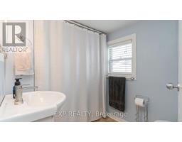 205 EAST STREET - 17