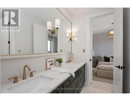 856 WHITE PINE STREET - 12