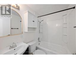 110 - 1830 DUMONT STREET - 15