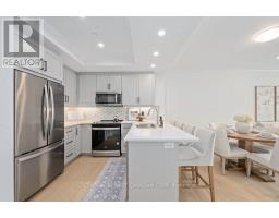 317 - 1975 FOUNTAIN GRASS DRIVE - 8