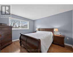 244 - 2025 MEADOWGATE BOULEVARD - 14