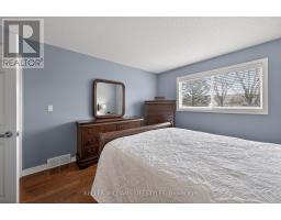 244 - 2025 MEADOWGATE BOULEVARD - 15