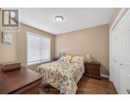 244 - 2025 MEADOWGATE BOULEVARD - 17