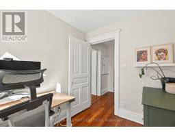 882.5 WILLIAM STREET - 22