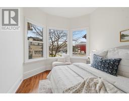 152 ROSS STREET - 16