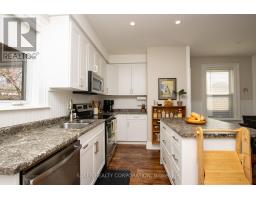 688 WILLIAM STREET - 12