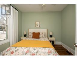 688 WILLIAM STREET - 23