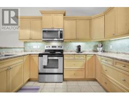 73 - 869 WHETHERFIELD STREET - 17