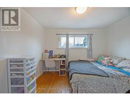 208 EDWARD STREET - 23