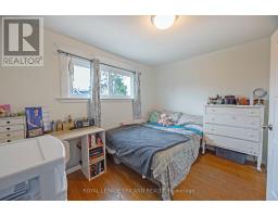 208 EDWARD STREET - 24