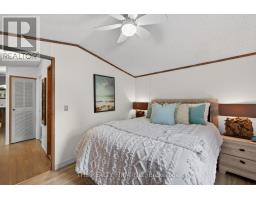 81 - 198 SPRINGBANK DRIVE - 26