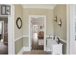 160 WEST PARK DRIVE S - 8