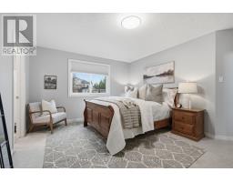 32 WINGREEN LANE - 19