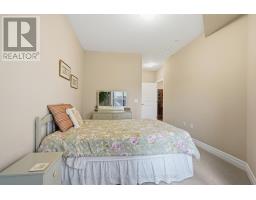 401 - 1200 COMMISSIONERS ROAD W - 30