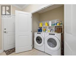 401 - 1200 COMMISSIONERS ROAD W - 36