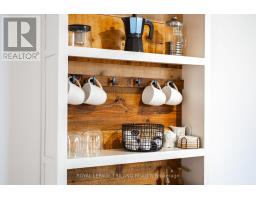 21 MAPLE STREET - 14