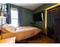 21 MAPLE STREET - 21