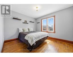 530 PLYMPTON STREET - 20