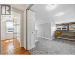 530 PLYMPTON STREET - 26