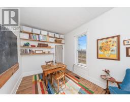 7053 AUGHRIM LINE E - 20