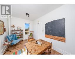 7053 AUGHRIM LINE E - 21