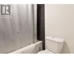 1207 - 380 KING STREET - 20