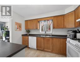 1199 BLACKMAPLE DRIVE - 15