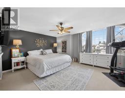 1199 BLACKMAPLE DRIVE - 22