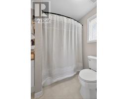 1199 BLACKMAPLE DRIVE - 26