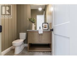 262 HARVEST LANE - 21