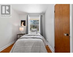 1302 NORMAN AVENUE - 22