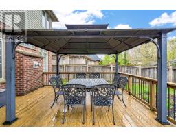 486 PLANE TREE DRIVE - 36