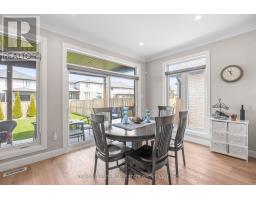 6566 FRENCH AVENUE - 17