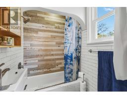 47 DEVONSHIRE PLACE - 25