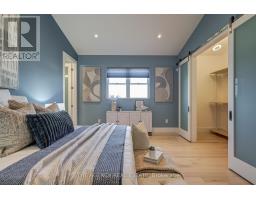 4228 FALLINGBROOK ROAD - 20