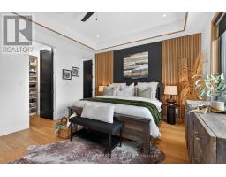 1055 TRAILSWAY AVENUE - 12