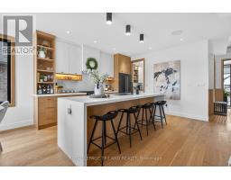 1055 TRAILSWAY AVENUE - 7