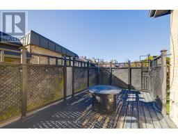 463 MAITLAND STREET - 40