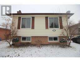 38 PATIENCE CRESCENT - 2