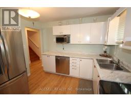 1528 JALNA BOULEVARD - 5