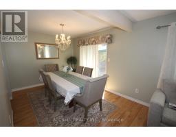 1528 JALNA BOULEVARD - 7