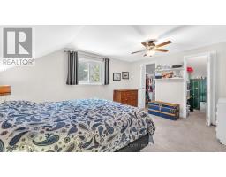 5367 COBBLE HILLS ROAD - 15