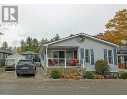 130 - 22790 Amiens Road, MLS X12504308