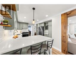 5051 Wellington Road S, MLS X12750338