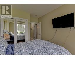 108 - 1030 CORONATION DRIVE - 14