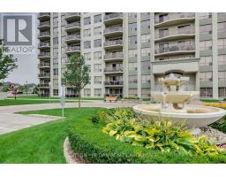 108 - 1030 CORONATION DRIVE - 2