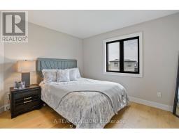 3861 PETALPATH WAY - 28